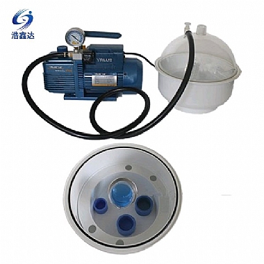 真空鑲嵌機(jī)VM-3000