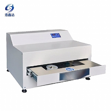 快速固化機(jī)JX-V3.2