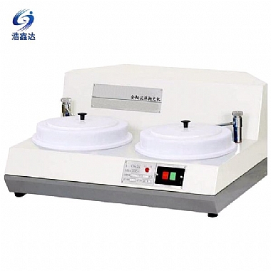 雙速金相試樣拋光機(jī)PG-2B