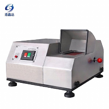 光譜砂帶磨樣機(jī)MY-1