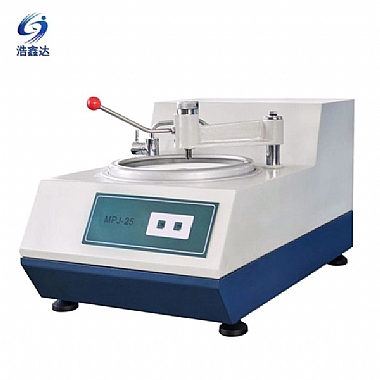 臺式金相試樣磨平機(jī)MPJ-25
