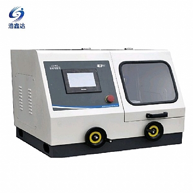 金相試樣自動切割機(jī)Q-100B