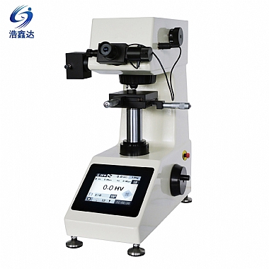 數(shù)顯顯微維氏硬度計MHV-1000Z