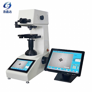 全自動(dòng)維氏硬度計(jì)XHVT-10Z/30Z/50Z/V3.0