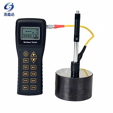 便攜里氏硬度計(jì)HL-150