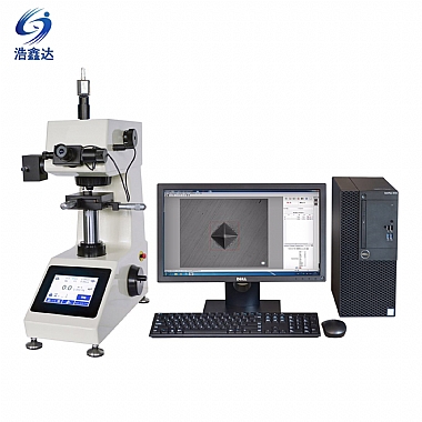 自動(dòng)顯微維氏硬度計(jì)MHV-1000Z/V2.0