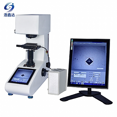 智能化視覺硬度計PCHVT-1000Z